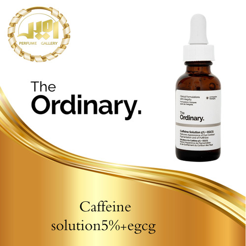Caffeine Solution 5% EGCG-سرم کافئین دور چشم  اوردینری