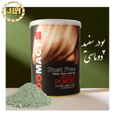 خرید پودر دکلره