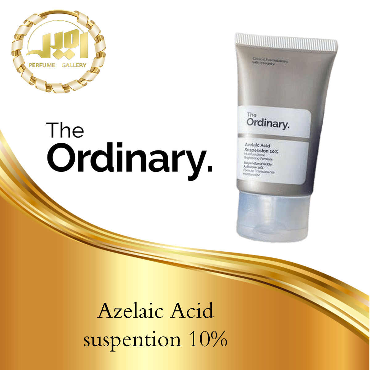 کرم ضد جوش آزلائیک اسید 10 درصد اوردینری اصل حجم 30 میلThe Ordinary Azelaic Acid Suspension 10%-