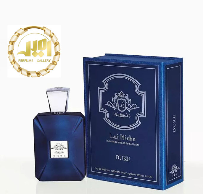 خرید عطر دوک لویی نیش